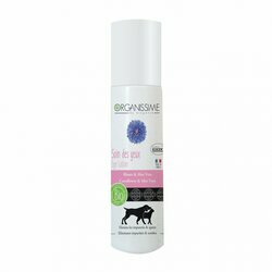 Lotion Bio des yeux Organissisme 100 ml Biogance Lotion Bio des yeux Organissisme 100 ml Biogance