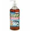 Huile de saumon écossais chat et chien Oméga 3 et 6 Arquivet Flacon 500 ml